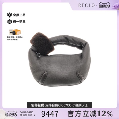 中古BottegaVeneta葆蝶家女包