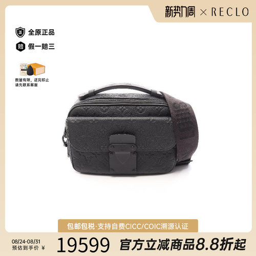 中古LV路易威登斜挎包メンズ牛皮