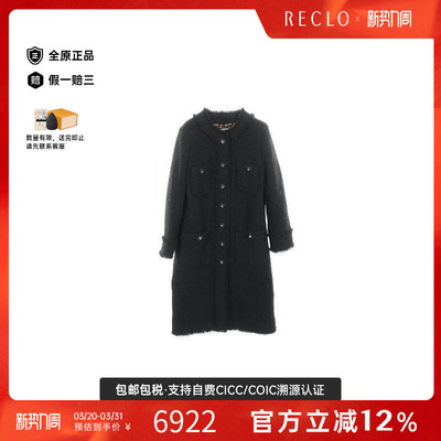 中古Dolce&Gabbana杜嘉班纳