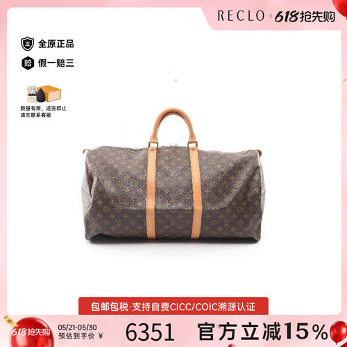 中古LV路易威登手提包レディース