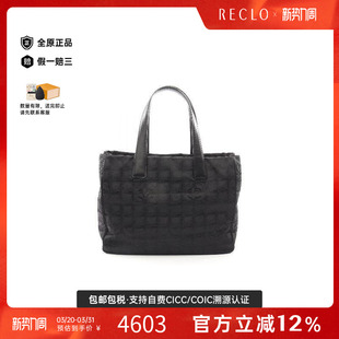 中古Chanel香奈儿女包A级95新new line帆布托特包黑色 travel