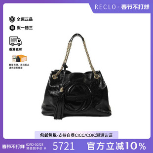 中古Gucci古驰女包A级95新Chain Shoulder链条肩带漆皮单肩包黑色