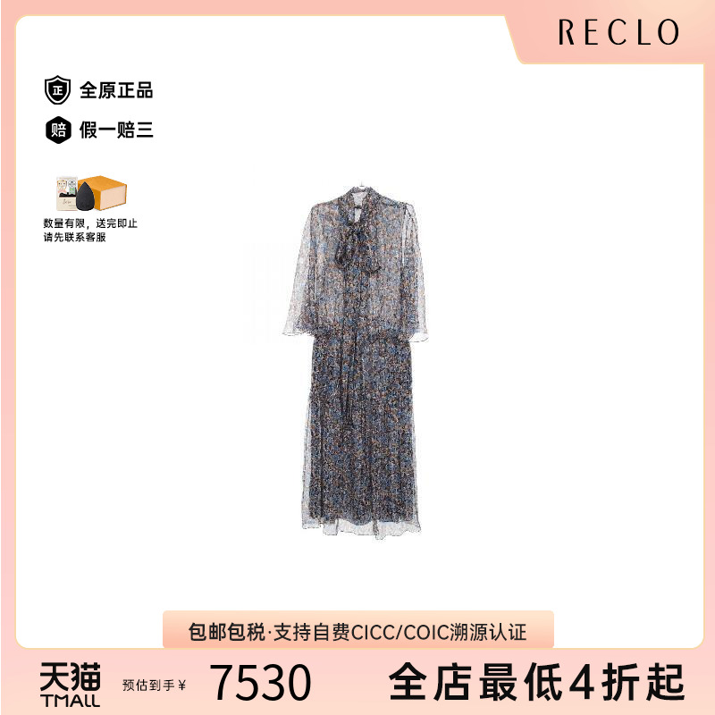 中古Celine赛琳上衣レディース棉