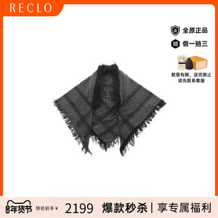中古Gucci古驰女A级95新Stall披肩围巾羊毛围巾/丝巾灰色正品休闲