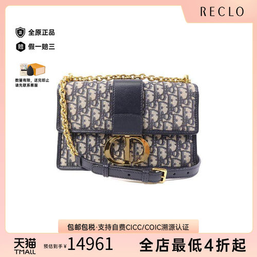 中古Dior迪奥斜挎包レディース