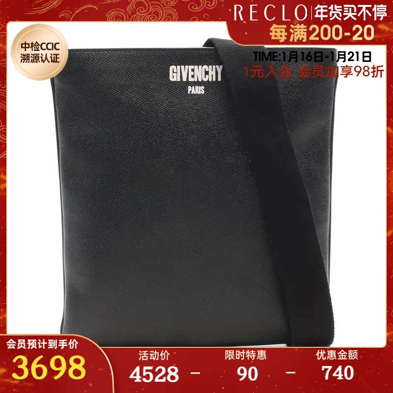 Givenchy纪梵希(B)9新肩包 Logo$719151RECLO中古