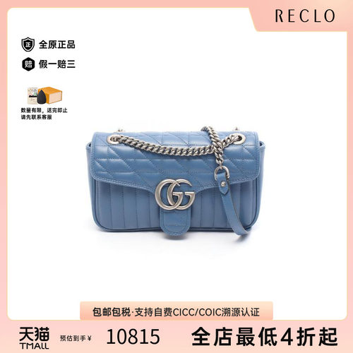 中古Gucci古驰单肩包レディース