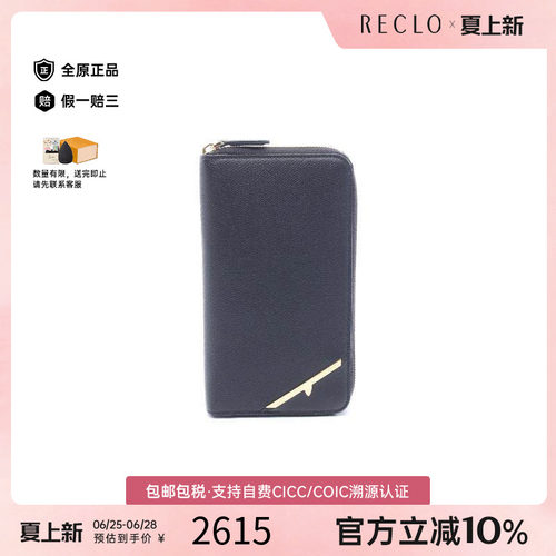 中古Fendi芬迪长钱包メンズ牛皮