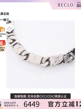 中古LV路易威登项链メンズ不锈钢