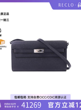 中古Hermes爱马仕女包A级95新Kelly To Go牛皮斜挎包黑色