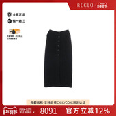 中古Hermes爱马仕女A级95新skirt裙子帆布裙子黑色