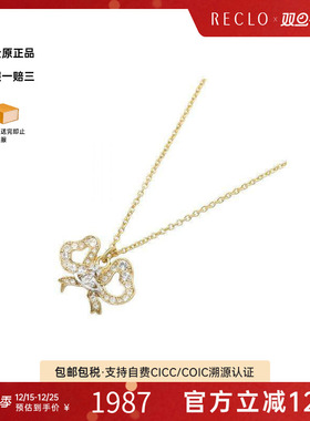 中古VivienneWestwood薇薇安