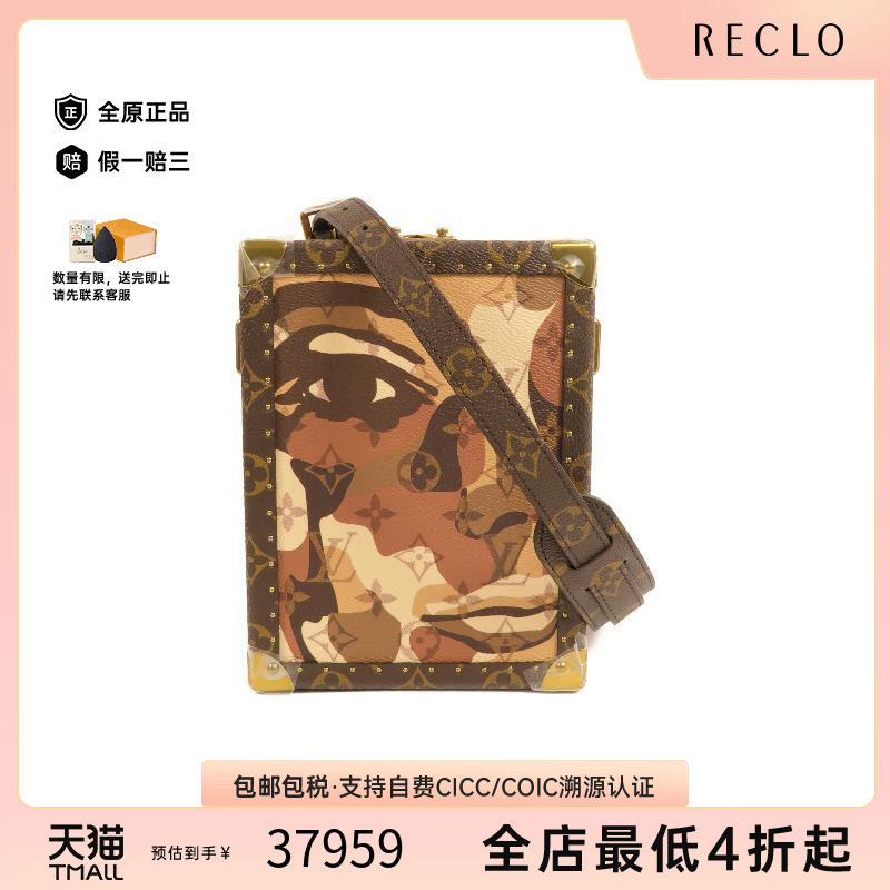 中古LV路易威登斜挎包メンズ
