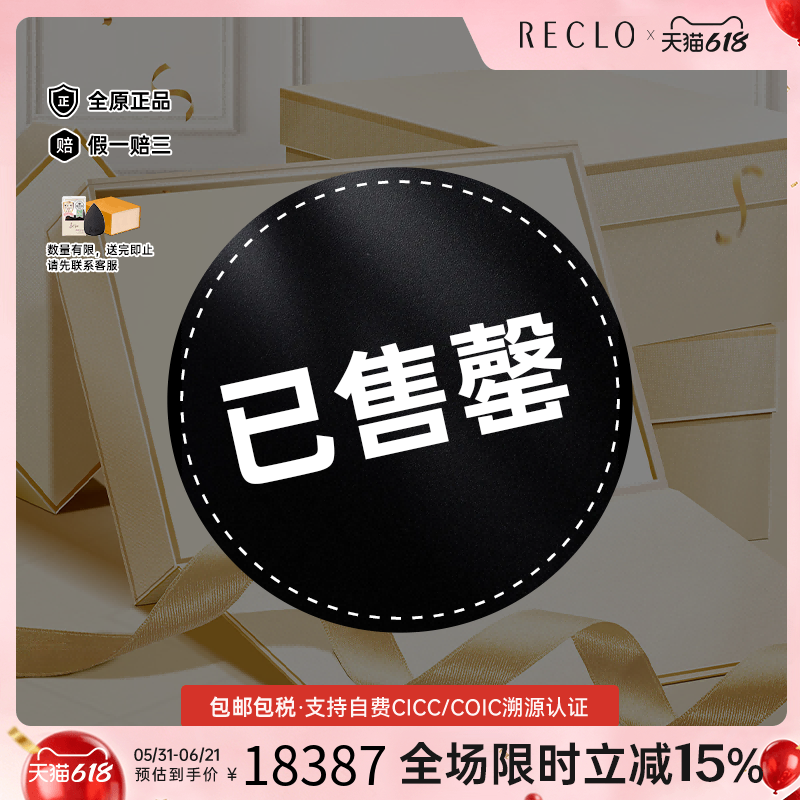 中古LV路易威登女包A级95新Grand Palais蒙田包老花手提斜挎包