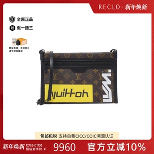 中古LV路易威登女包A级95新Flat Messenger老花斜挎包