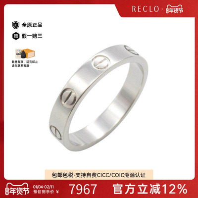 中古Cartier卡地亚戒指メンズ