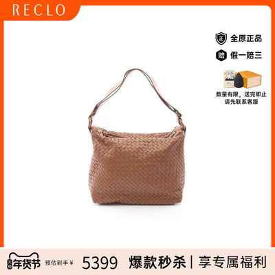 中古BottegaVeneta葆蝶家单肩包