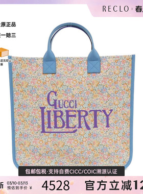 中古GUCCI古驰女包A级95新CHILDRENS手提包