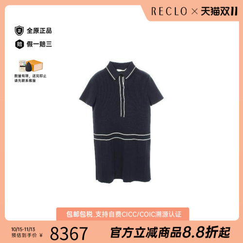 中古Dior迪奥上衣レディース棉