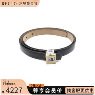 pin腰带_皮带腰链腰带B12A 中古CHANEL香奈儿A级95新belt perfume