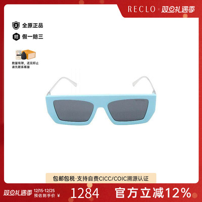 中古Tiffany&Co蒂芙尼其他