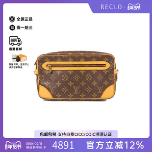 中古LV路易威登女包B级9新Clutch bag涂层/防水帆布手拿包时尚HK