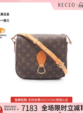 中古LV路易威登女包B级9新Saint Clair马鞍包涂层/防水帆布斜挎包
