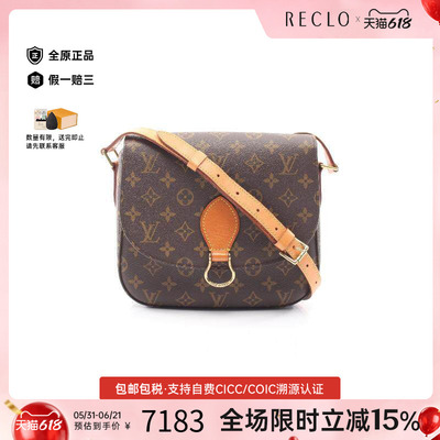 中古LV路易威登斜挎包レディース