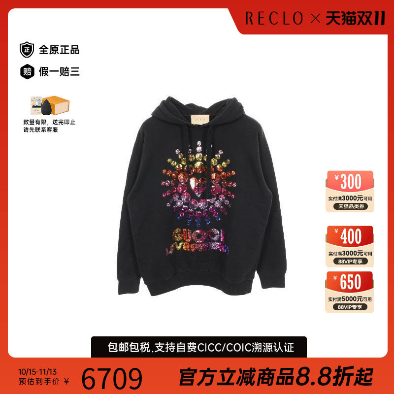 中古Gucci古驰上衣メンズ棉