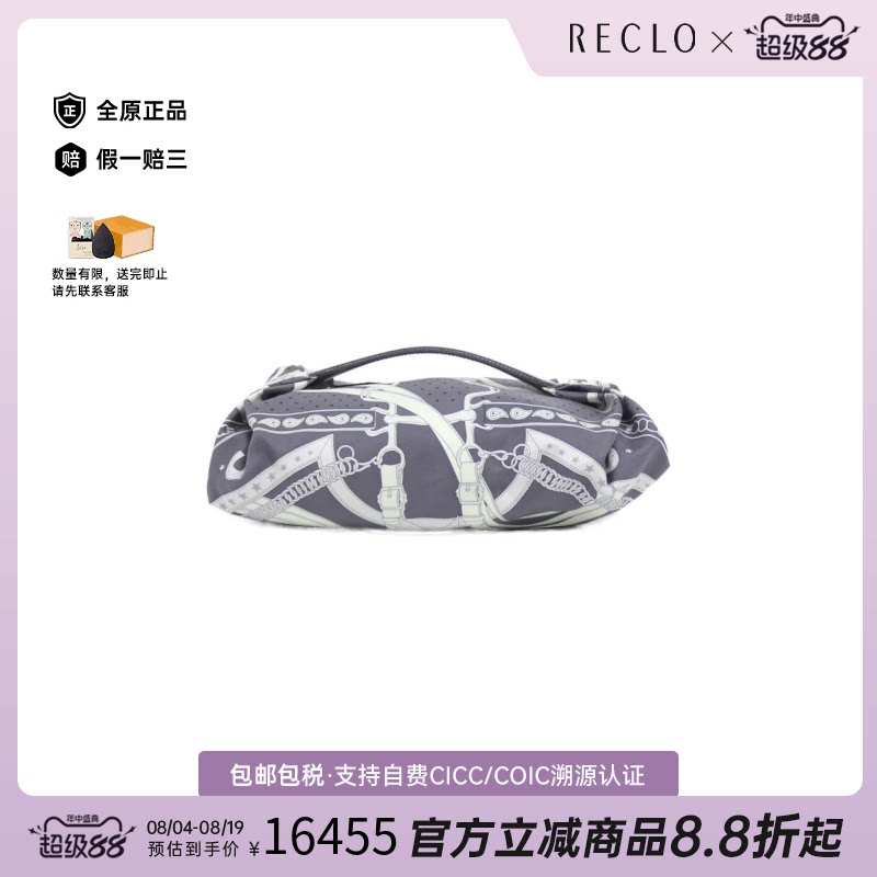 中古Hermes爱马仕女包A级95新LA PROMENADE雾霾灰手提包正品休闲