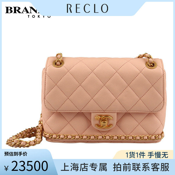 中古CHANEL香奈儿链条口盖包