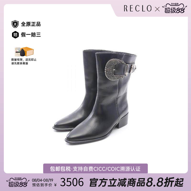 中古Loewe罗意威鞋レディース