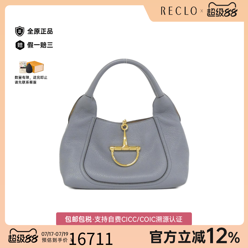 中古GUCCI古驰皮革手提女包