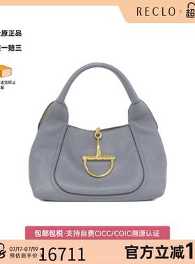 中古GUCCI古驰皮革手提女包