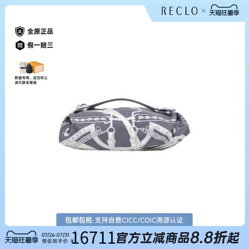 中古Hermes爱马仕女包A级95新LA PROMENADE雾霾灰手提包正品休闲