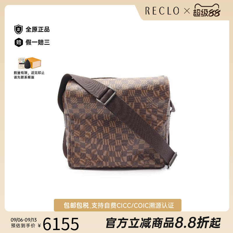 日本中古二奢LV路易威登女包A级95新涂层/防水帆布斜挎包棕色正品