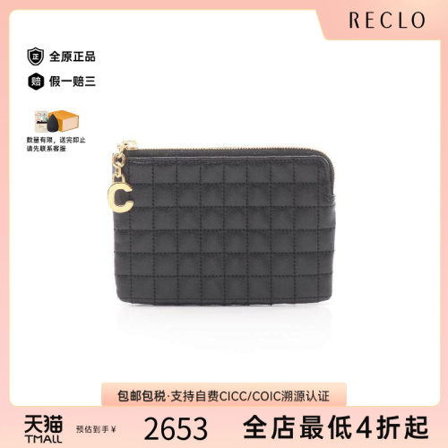 中古Celine赛琳零钱包レディース