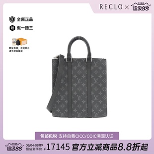 日本中古LV（路易威登）女包A级 95新 Sac Plat Cross老花斜挎包