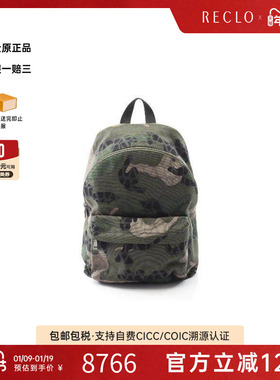 中古Valentino华伦天奴男包S级99新Backpack背包帆布双肩包绿色