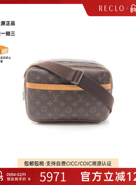 中古LV路易威登女包B级9新Reporter PM记者包涂层/防水帆布斜挎包