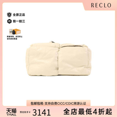 中古BottegaVeneta葆蝶家手拿包