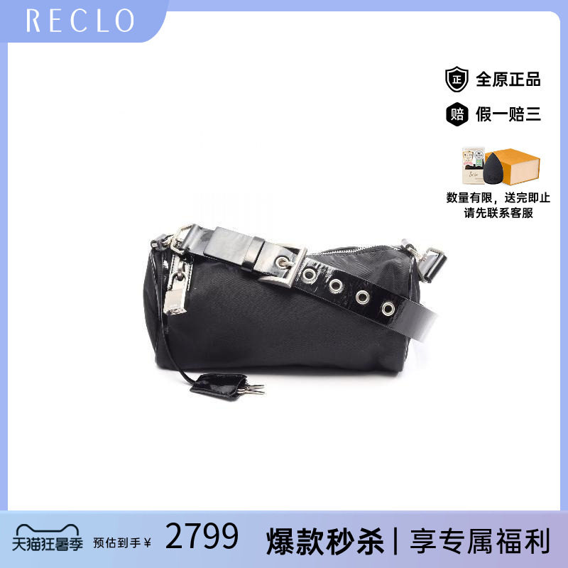 中古Prada普拉达单肩包