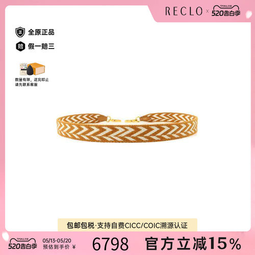 中古Hermes爱马仕其他