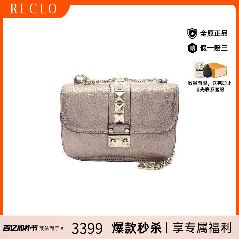 中古Valentino华伦天奴女包B级9新chain shoulder链条肩带单肩包