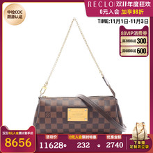 Reclo Middle LV Louis Vuitton (BC) 85 New Ava Black Black Board Bag 701982