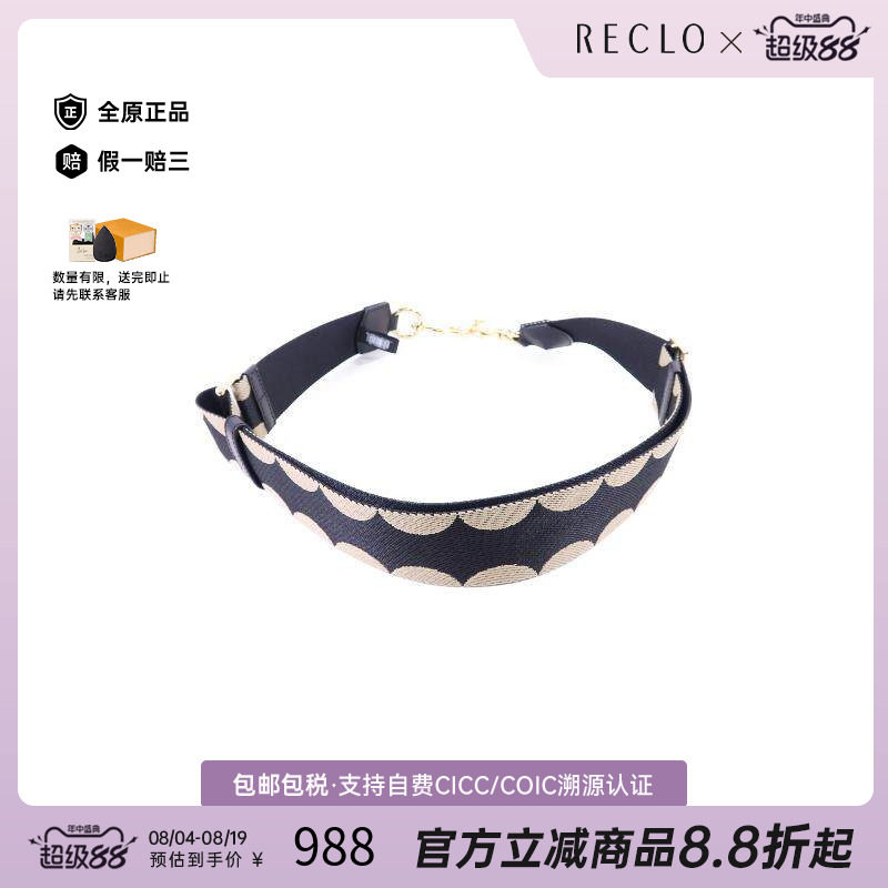 中古MarcJacobs莫杰其他