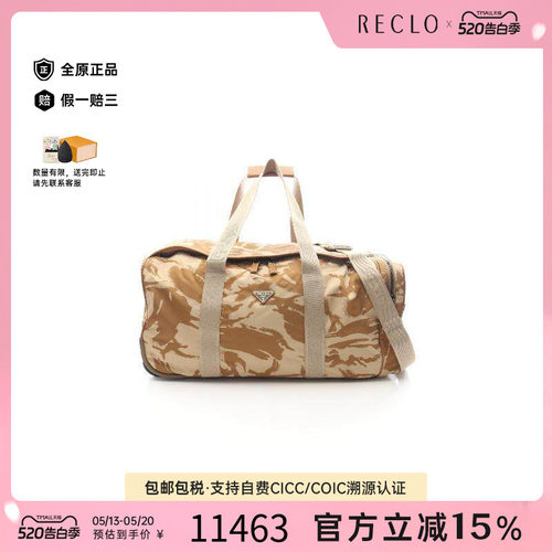中古Prada普拉达斜挎包メンズ