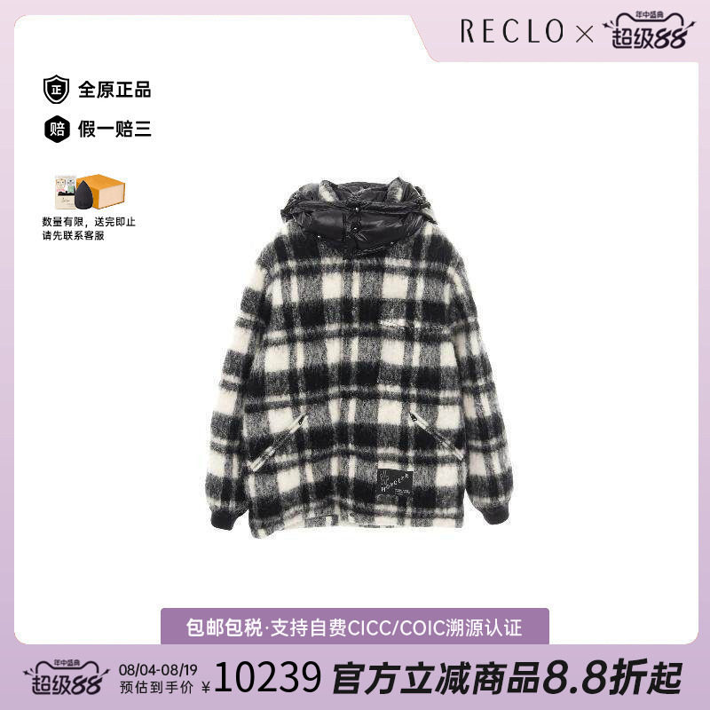 中古Moncler盟可睐外套メンズ