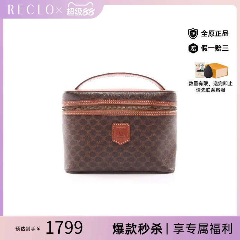 中古Celine赛琳手提包レディース