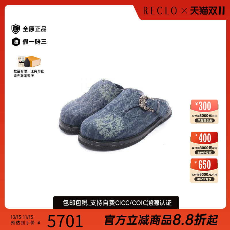 中古Dior迪奥鞋メンズ牛仔布